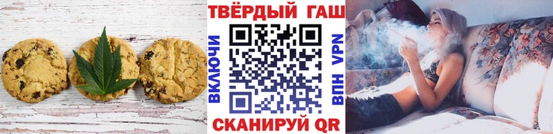 Купить где  Березники  Cannafood марихуана 