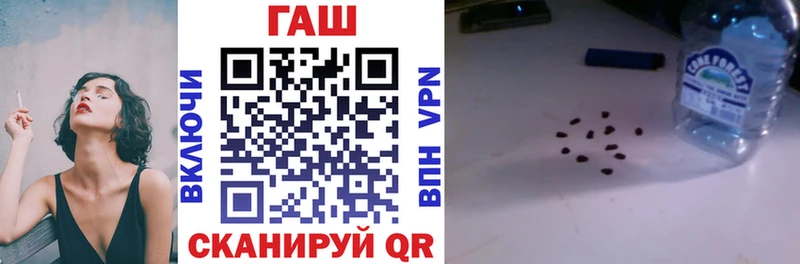 ГАШИШ VHQ  Купить где  Березники 