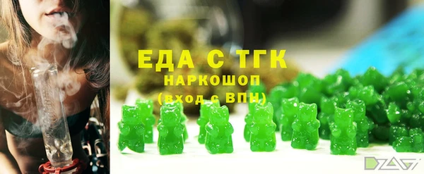 а пвп мука Костерёво