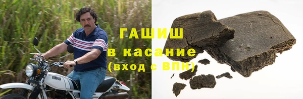 амфетамин Корсаков