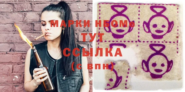 а пвп мука Костерёво