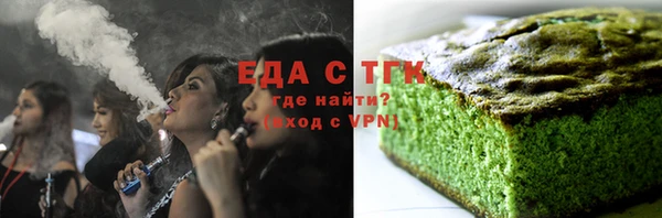 mix Красноперекопск