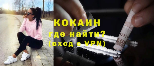 амфетамин Корсаков
