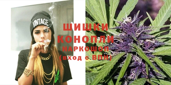 а пвп мука Костерёво