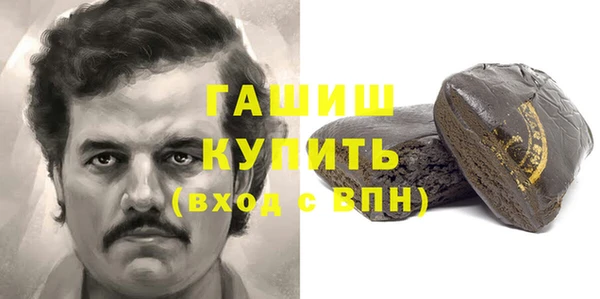 a pvp Краснослободск