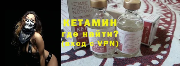 соль ск Коряжма