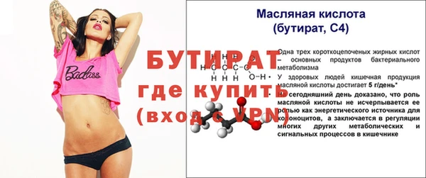 a pvp Краснослободск