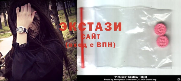 амфетамин Корсаков