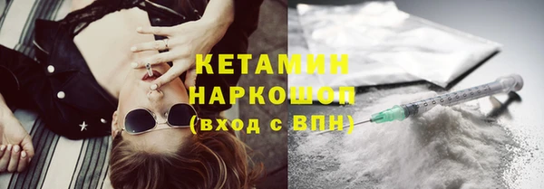 амфетамин Корсаков