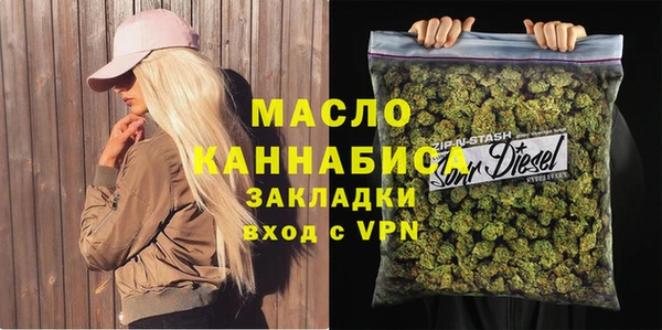 а пвп мука Костерёво