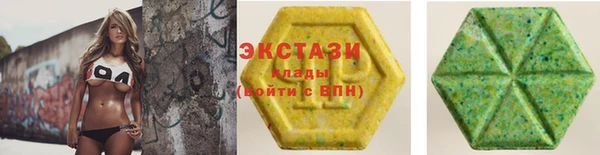 mix Красноперекопск