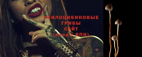 mix Красноперекопск