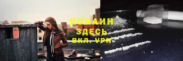 а пвп мука Костерёво