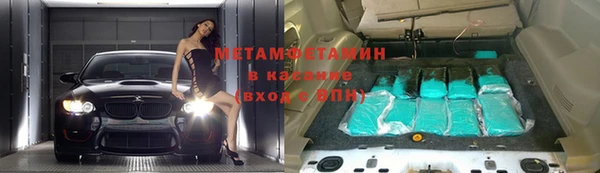 соль ск Коряжма