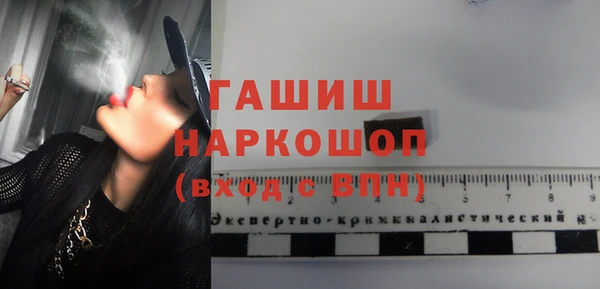a pvp Краснослободск