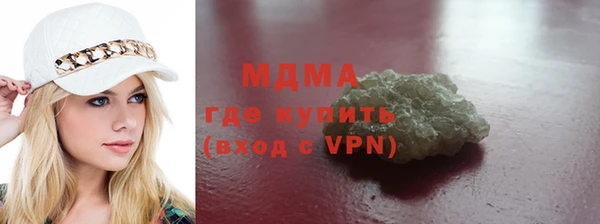 а пвп мука Костерёво