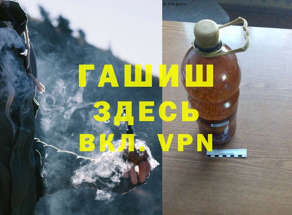 амфетамин Корсаков