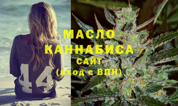 амфетамин Корсаков