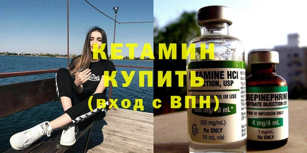 мдма Краснотурьинск