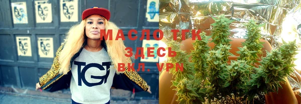 мдма Краснотурьинск