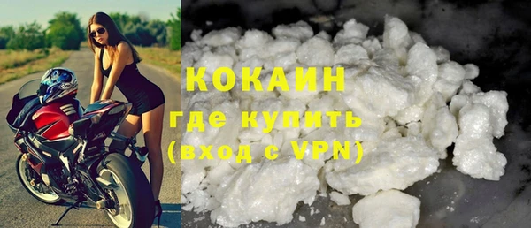 мдма Краснотурьинск