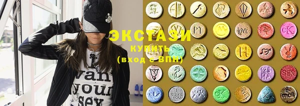 соль ск Коряжма