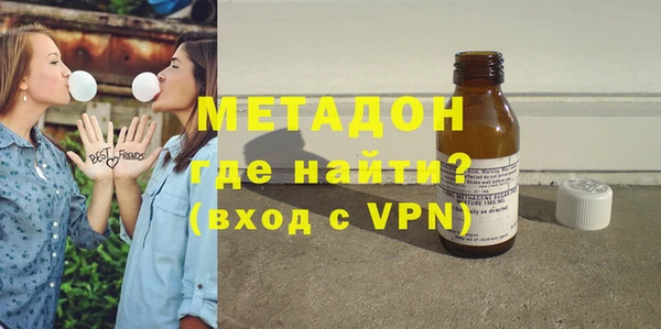 а пвп мука Костерёво