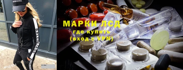 а пвп мука Костерёво
