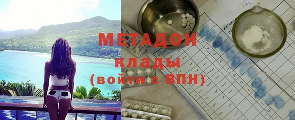 соль ск Коряжма