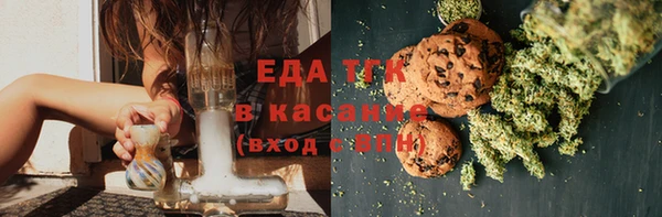 a pvp Краснослободск