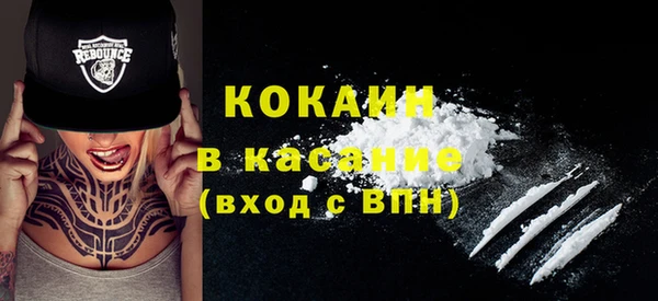 соль ск Коряжма