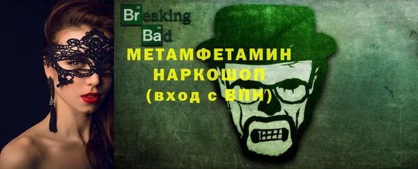 мдма Краснотурьинск