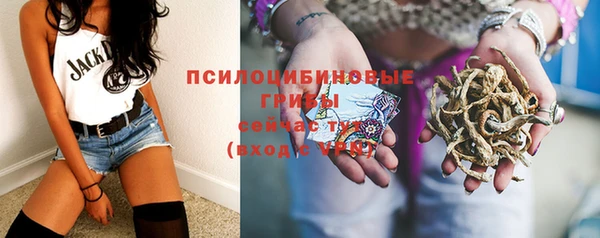 амфетамин Корсаков