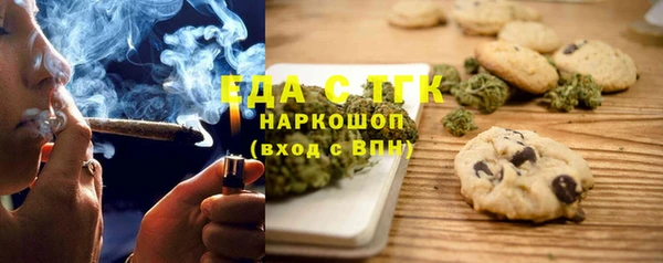 мдма Краснотурьинск