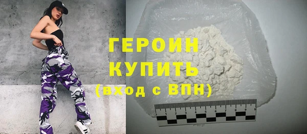 соль ск Коряжма